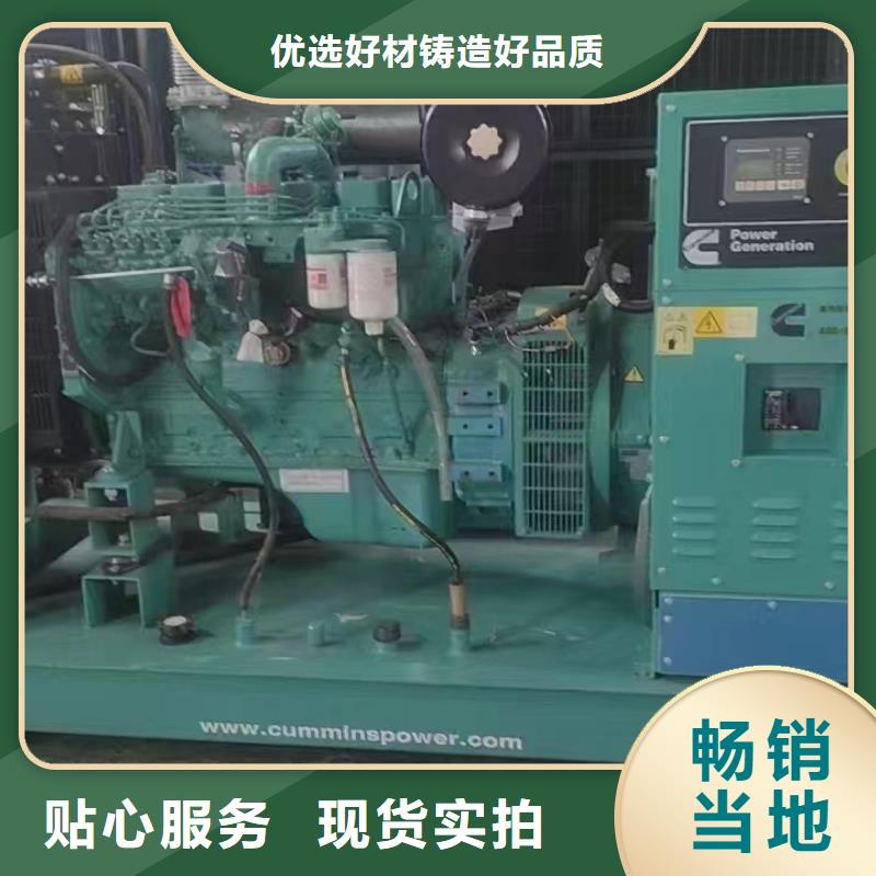 2025更新富顺租赁发电机联系电话
