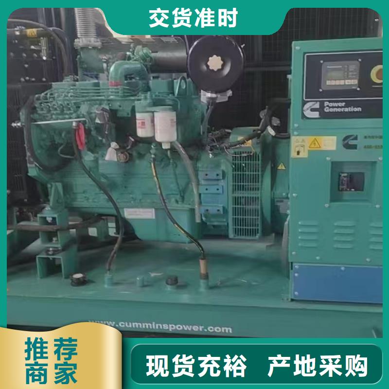 潘集ups不间断电源出租