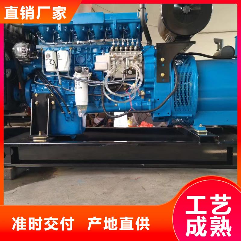 铁东哪里租发电机