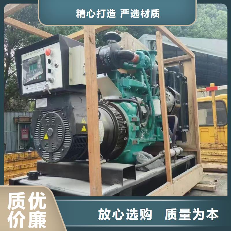 于都发电机租赁公司
