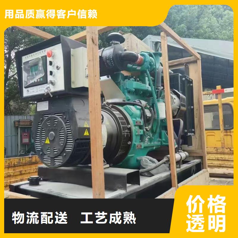 仙游发电机出租