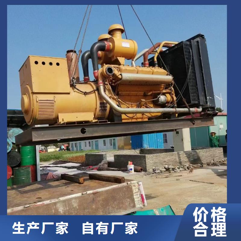 汉沽津南柴油发电车出租产品介绍