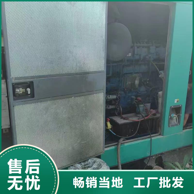 2025更新康定发电车租赁