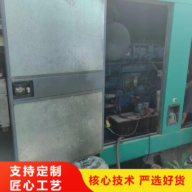 泰山发电机租赁服务