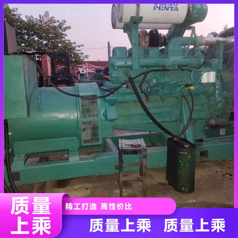 南和柴油发电机维修上门电话