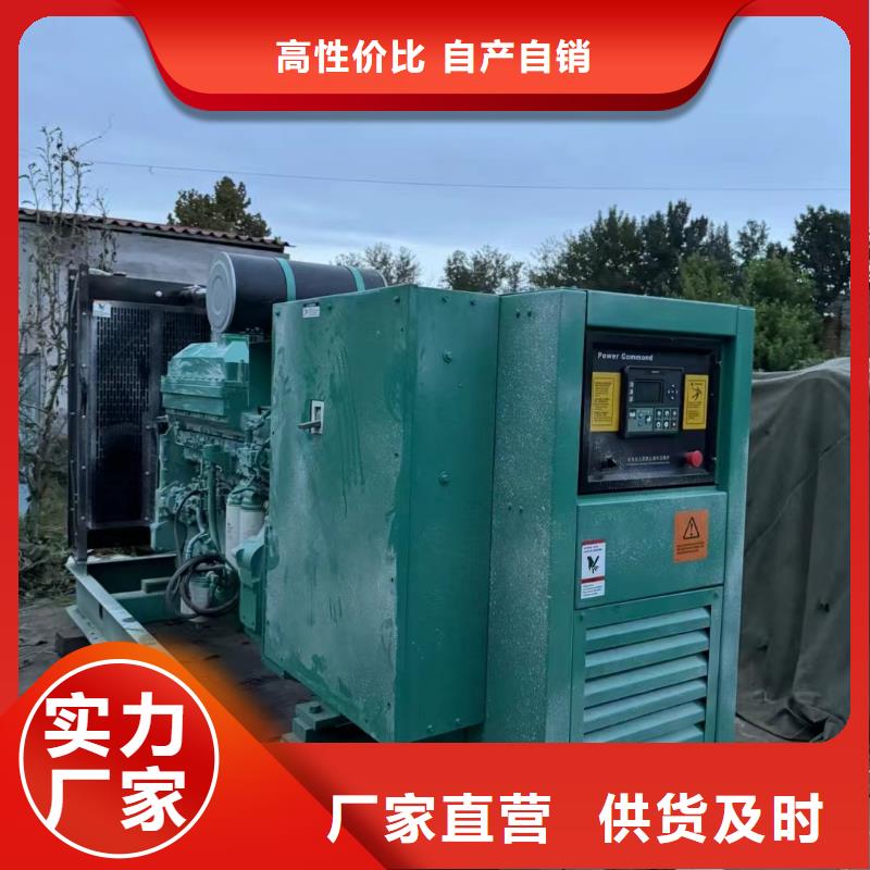2025更新汉源租发电机的地方