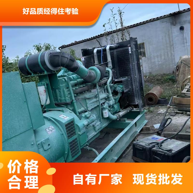 贵阳发电机租赁公司