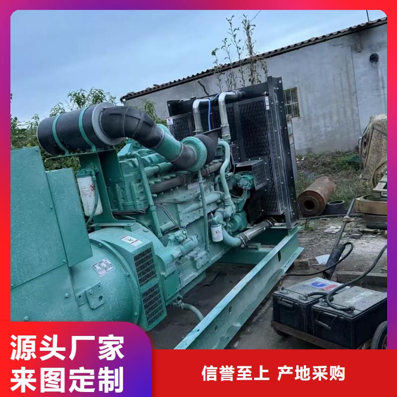 通山UPS出租