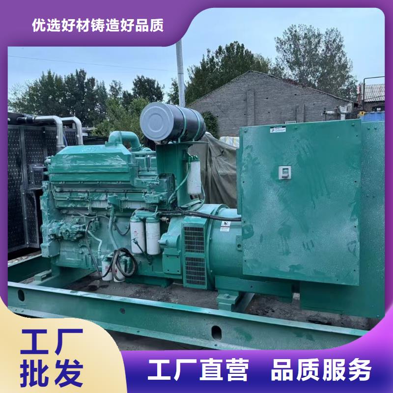 西湖UPS出租