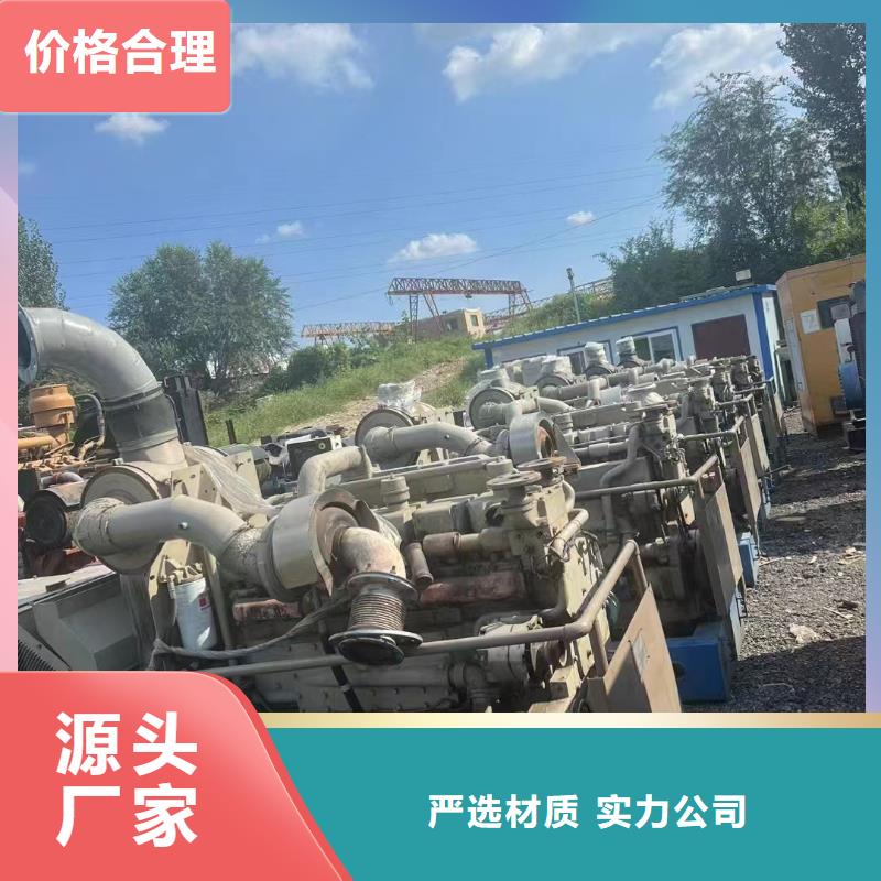 汶川租赁发电车
