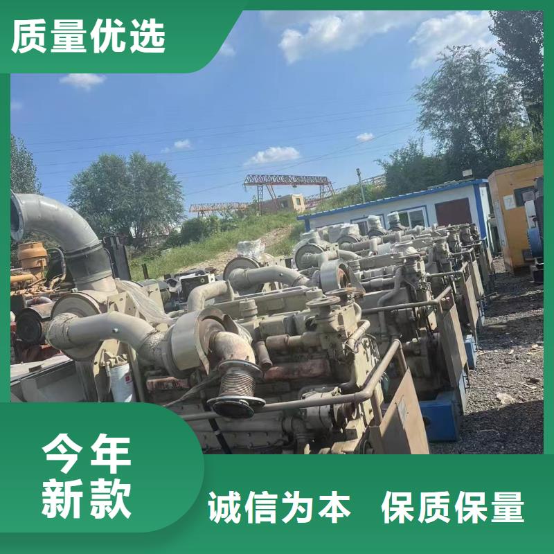 吉隆租发电机电话