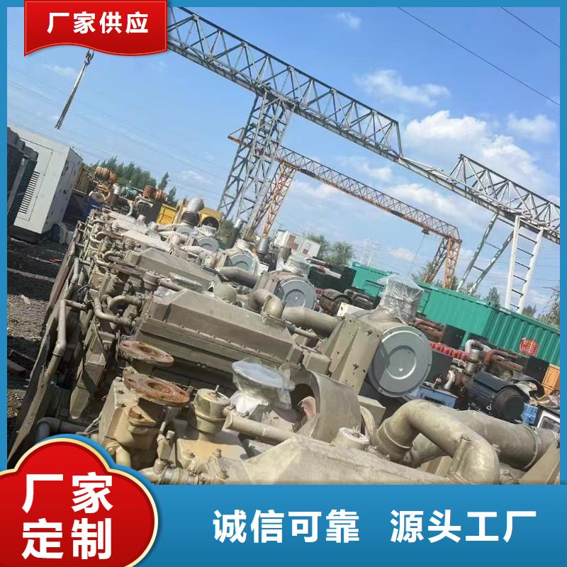 2025更新阿鲁科尔沁旗发电车租赁多少钱