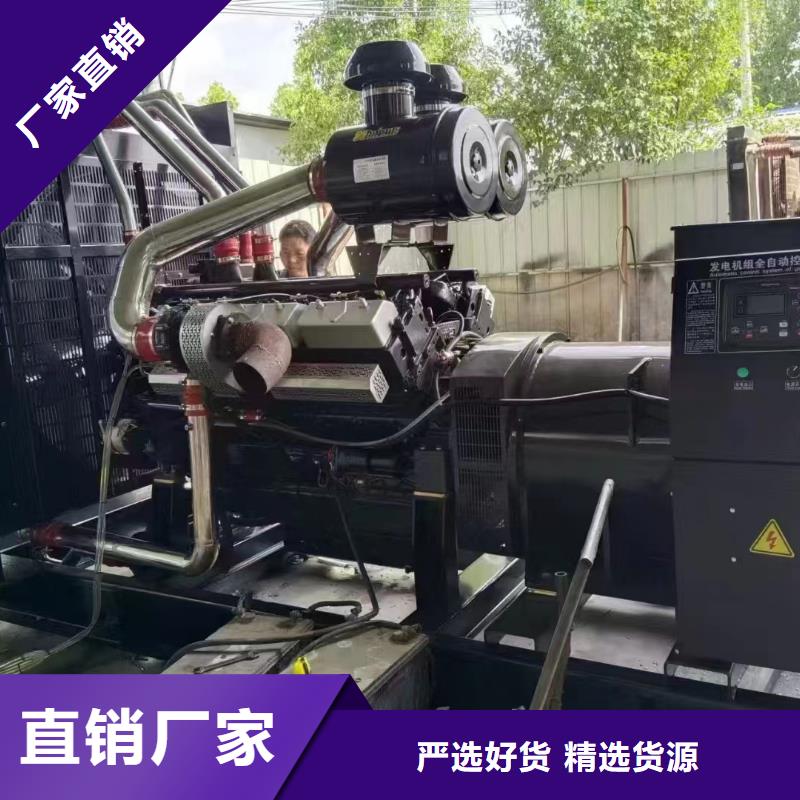 2025更新东坝租发电机