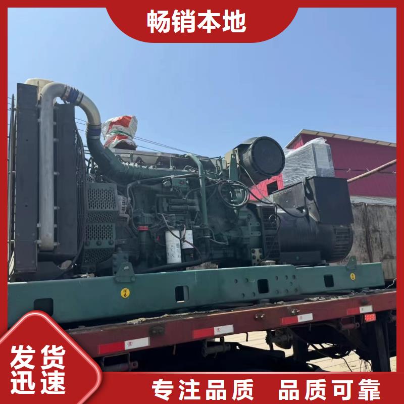 泸州租赁发电车