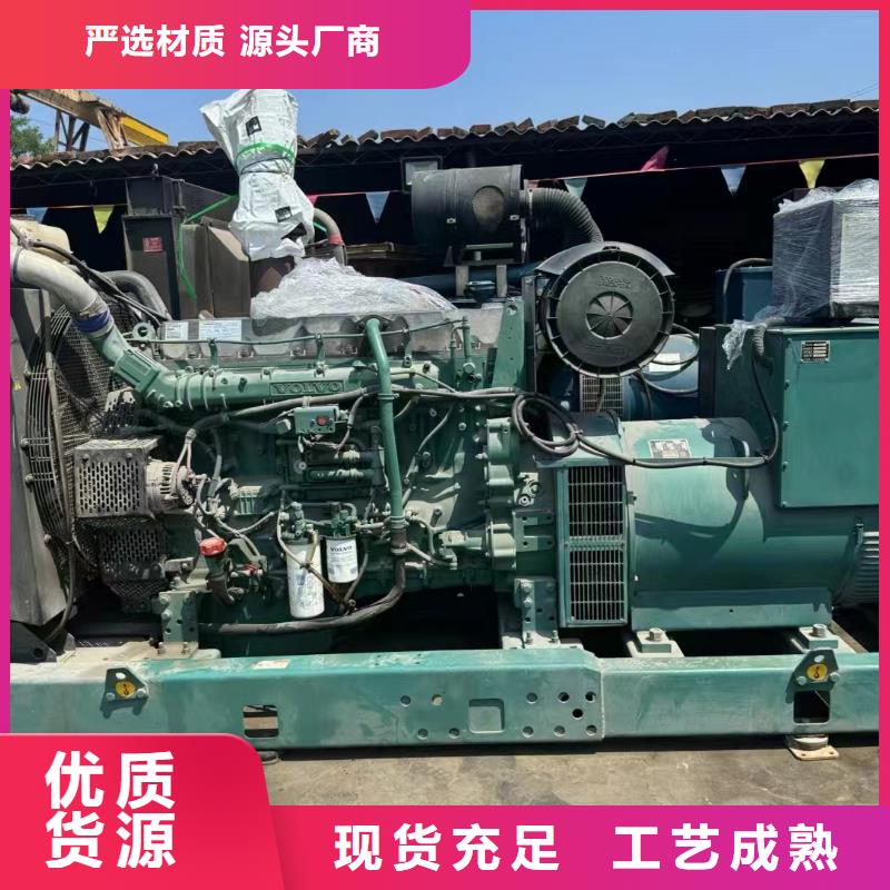 成安县租赁发电车