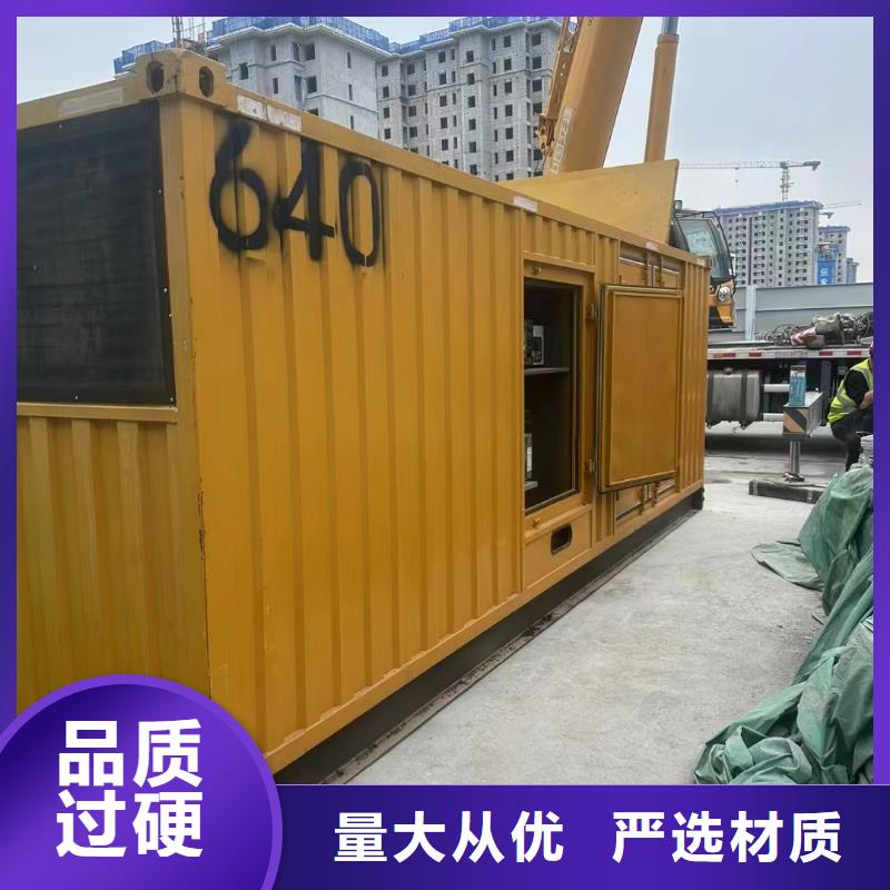 文峰ups不间断电源出租