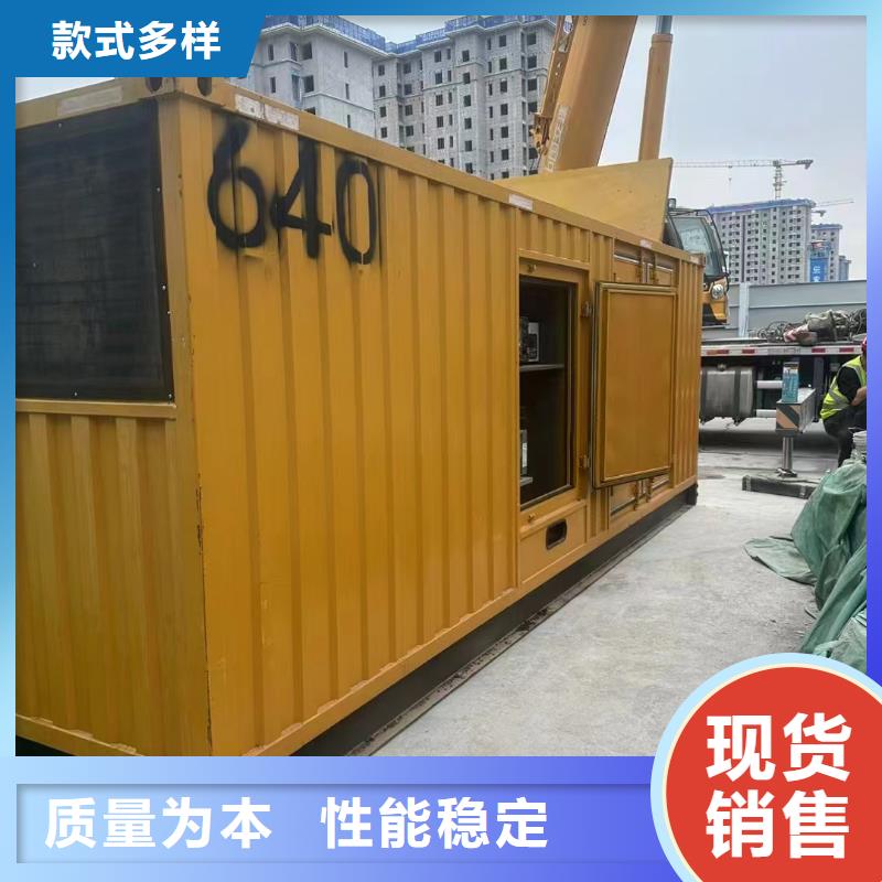 大兴发电车租赁