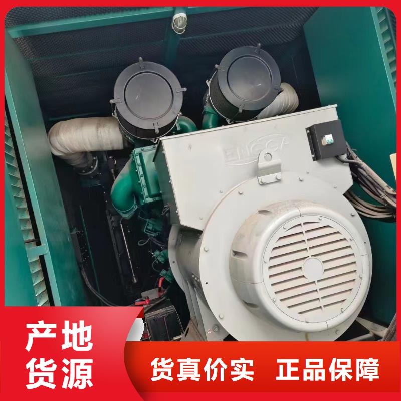 龙潭租发电机的地方
