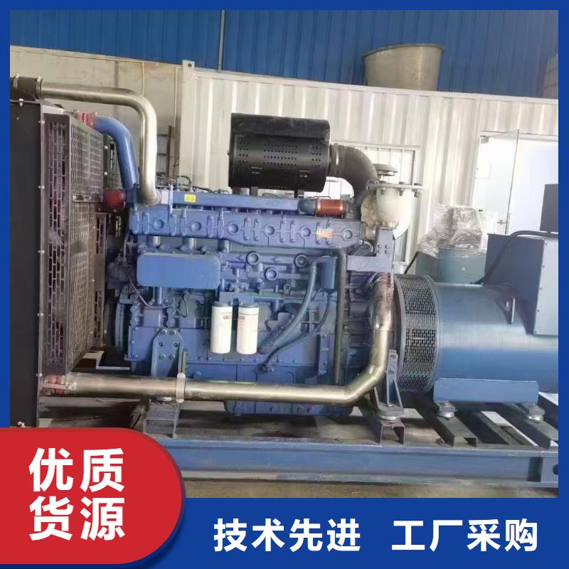 香坊发电机租赁价格