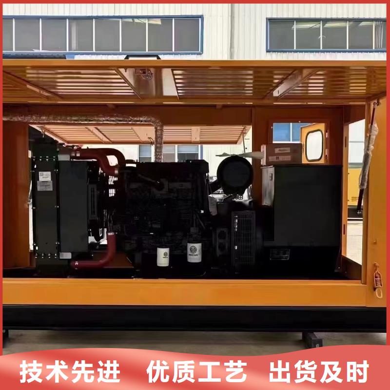 察哈尔右翼前旗专业出租发电机电话