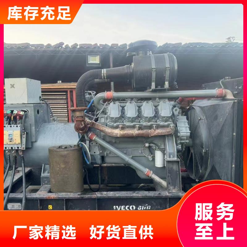 邯郸晋州发电车租赁多少钱现货价格