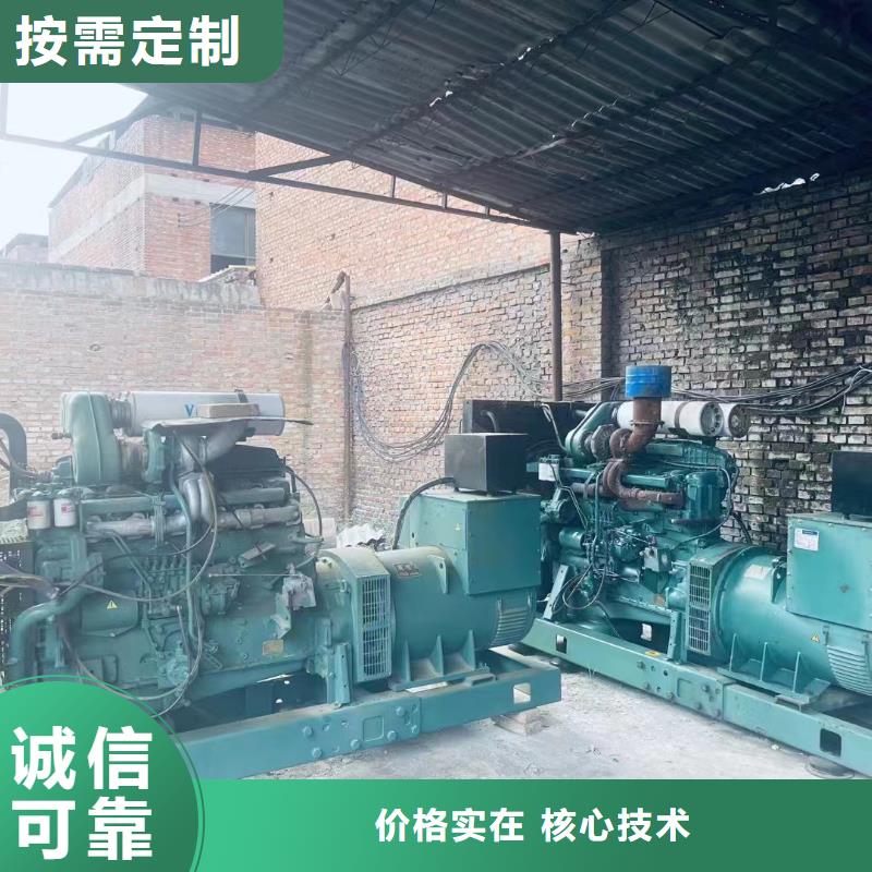 绥中租发电机的地方