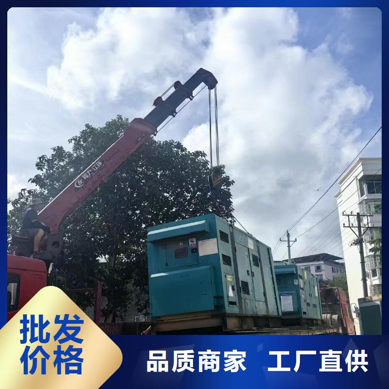 城区发电机租赁电话