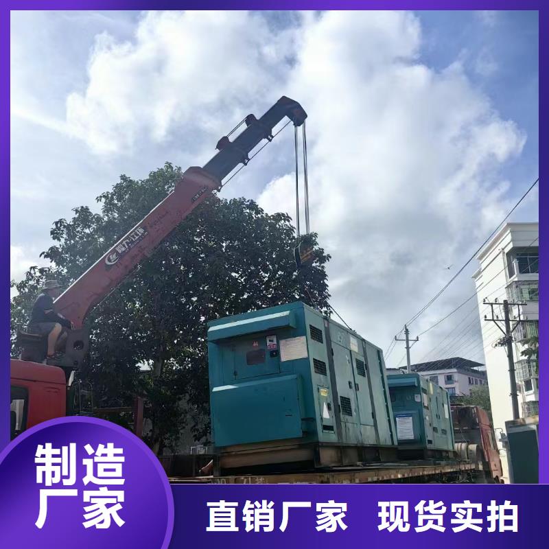 行唐县UPS出租