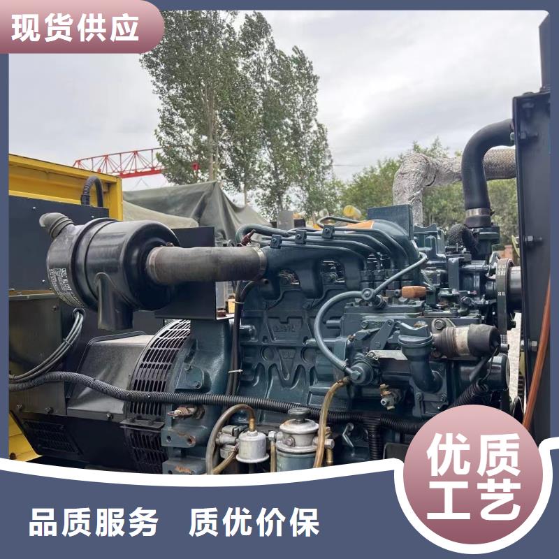 2025更新兴和发电机组出租电话