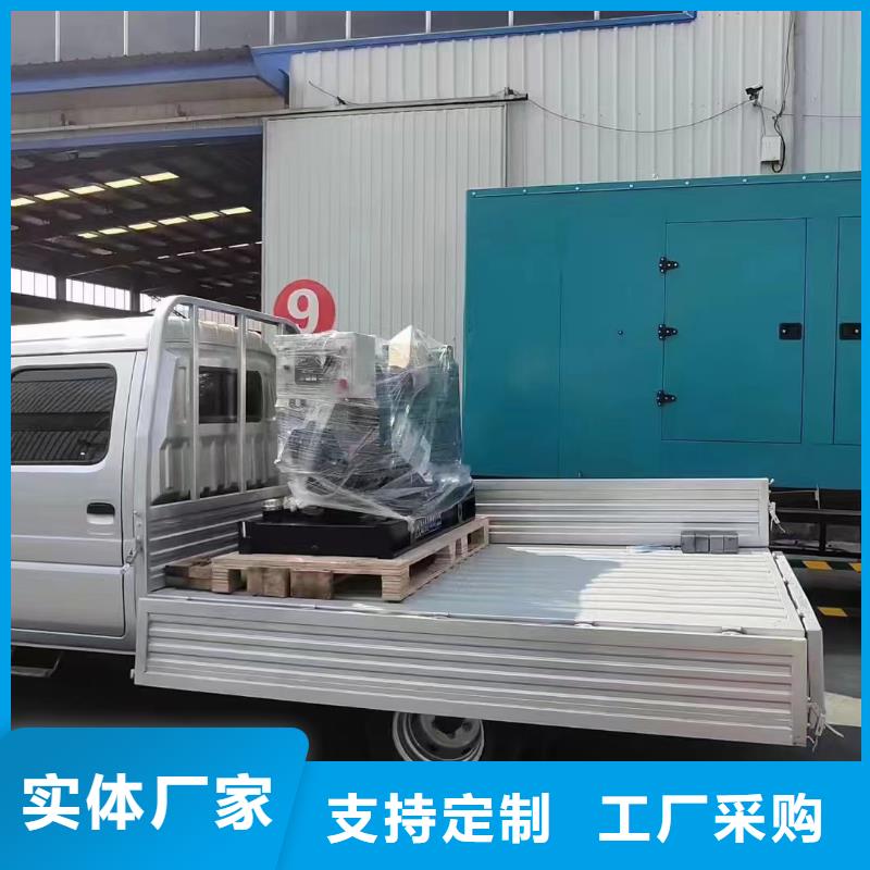 2025更新东城出租应急电源车