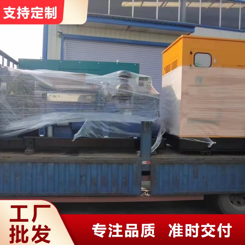 峰峰矿区租发电机的电话