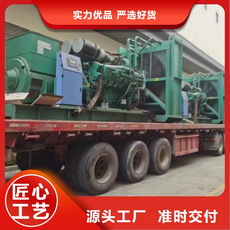 石景山ups不间断电源出租品质放心