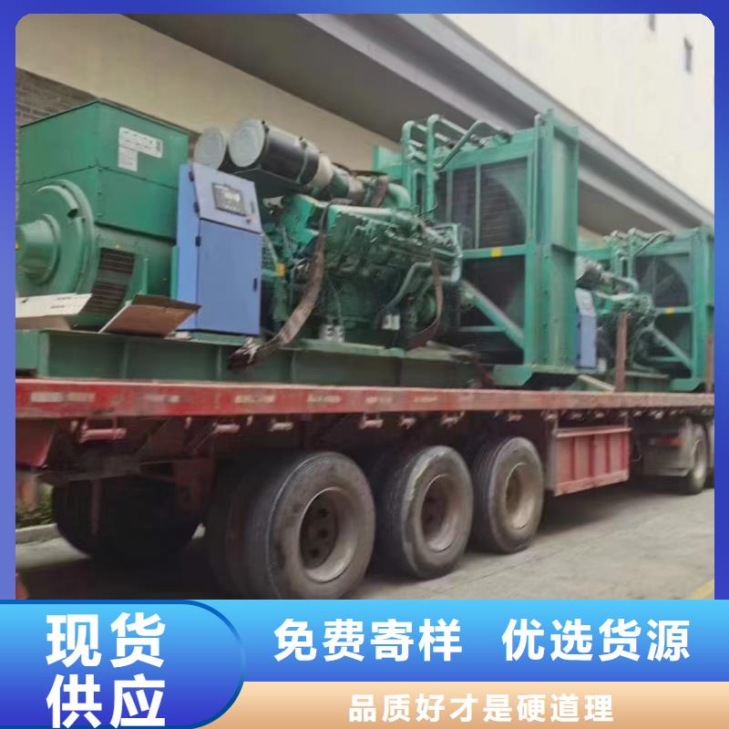 2025更新夹江租发电机300kw一天多少钱