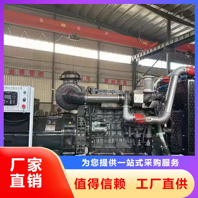 河西古冶附近发电机出租电话质量放心