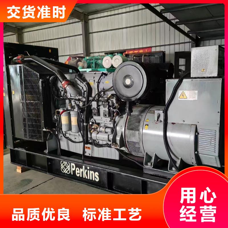 三河柴油发电机维修上门电话