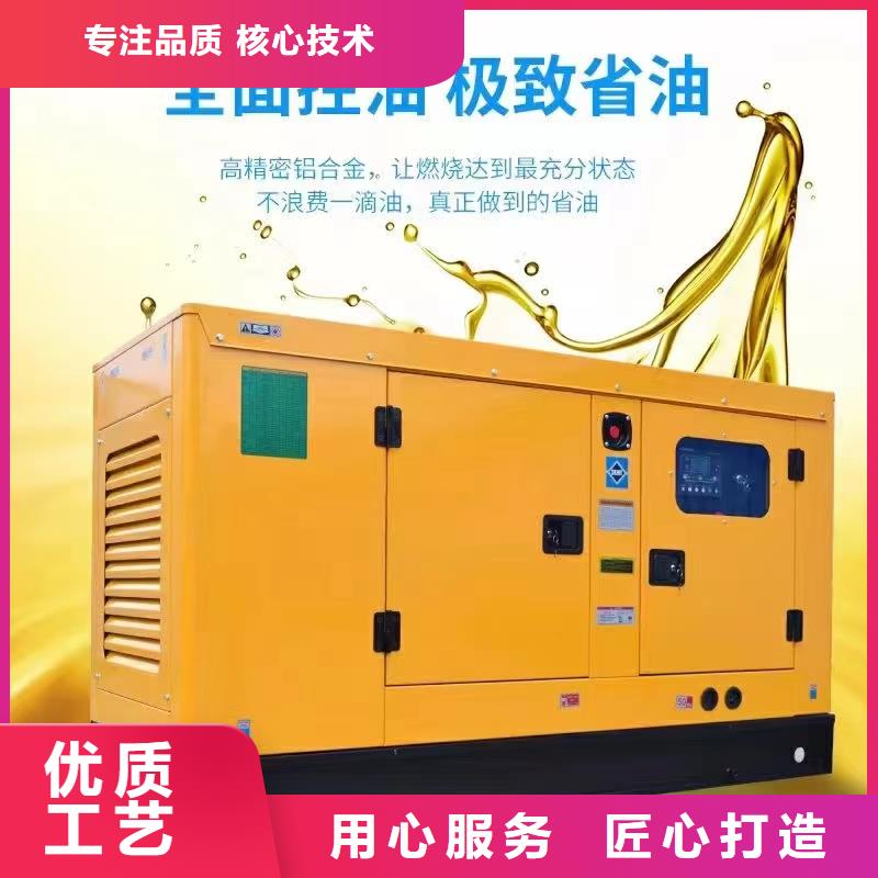 壶关租赁发电车