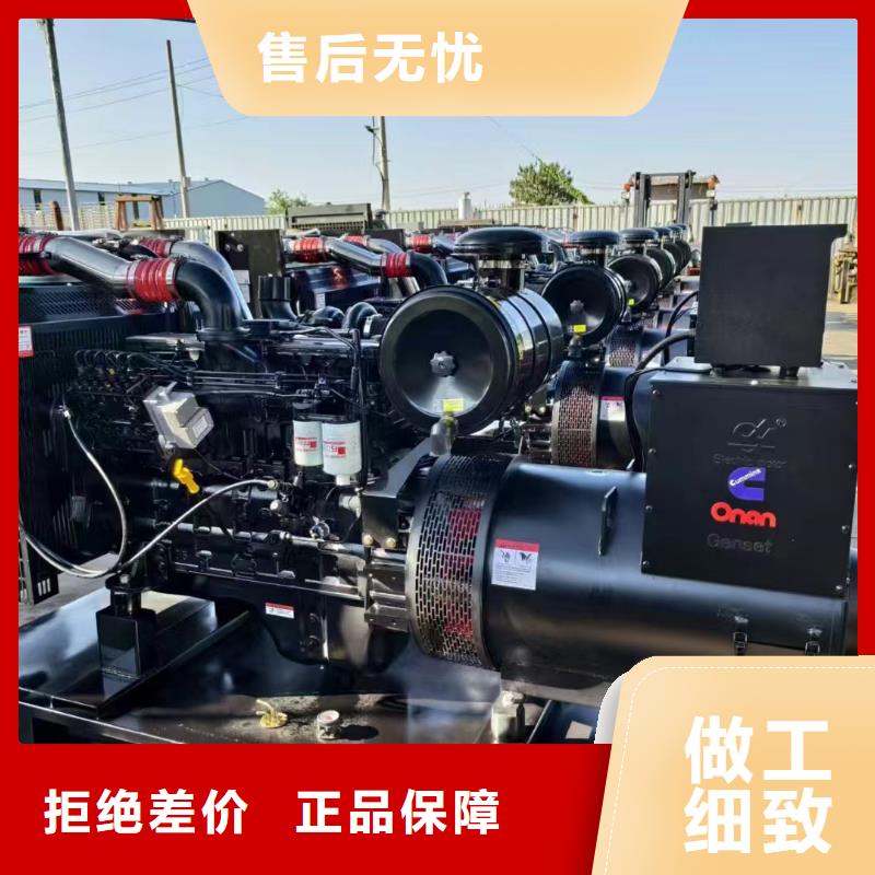 2025更新黄土庄镇那里有租发电机的店