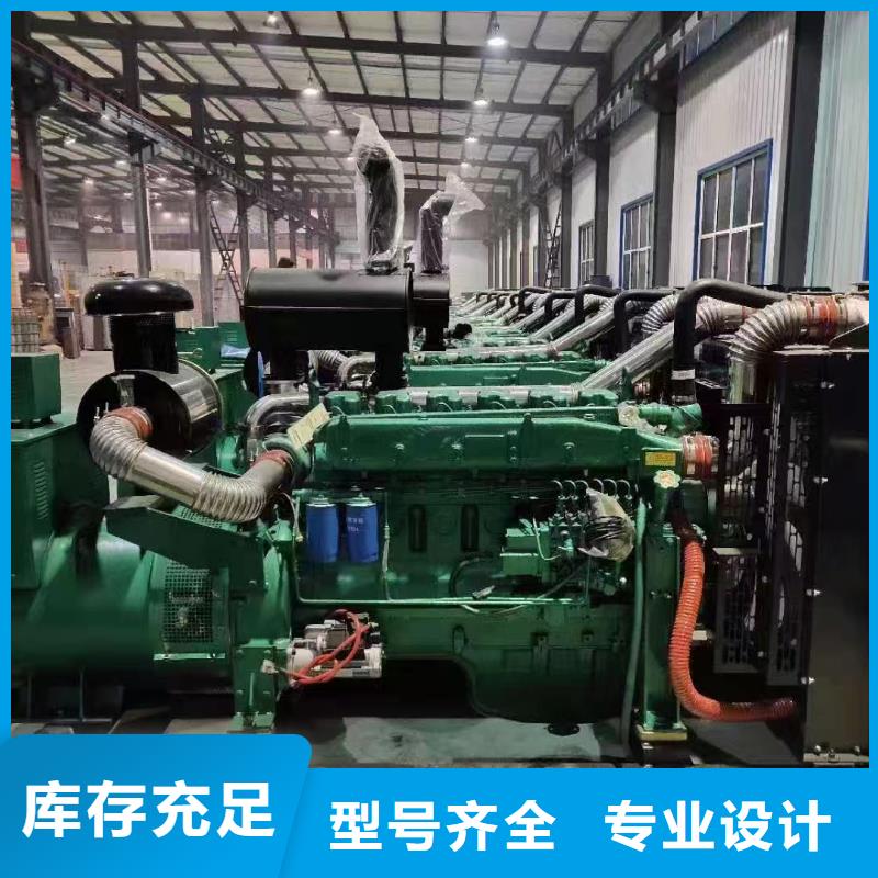 2025更新枣强租发电机一天多少钱