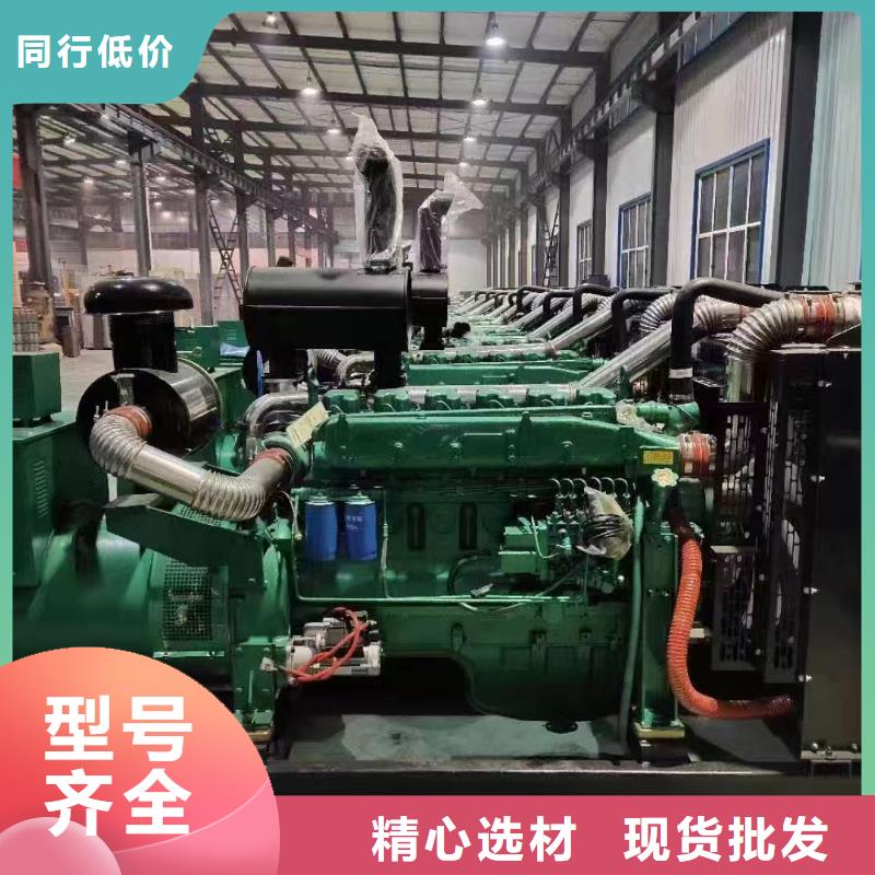 马山柴油发电机维修上门电话