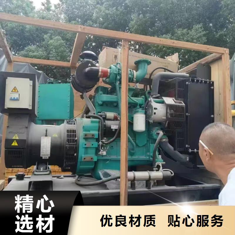 2025更新奉节租发电机