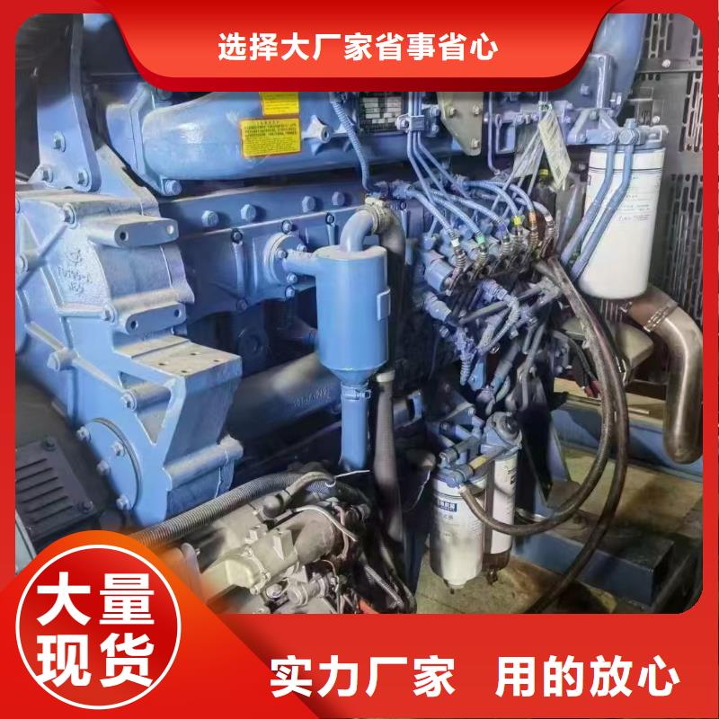 深泽发电机组出租电话