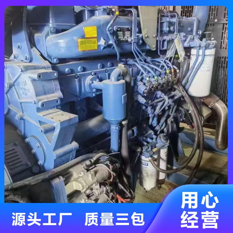 仁怀ups不间断电源出租