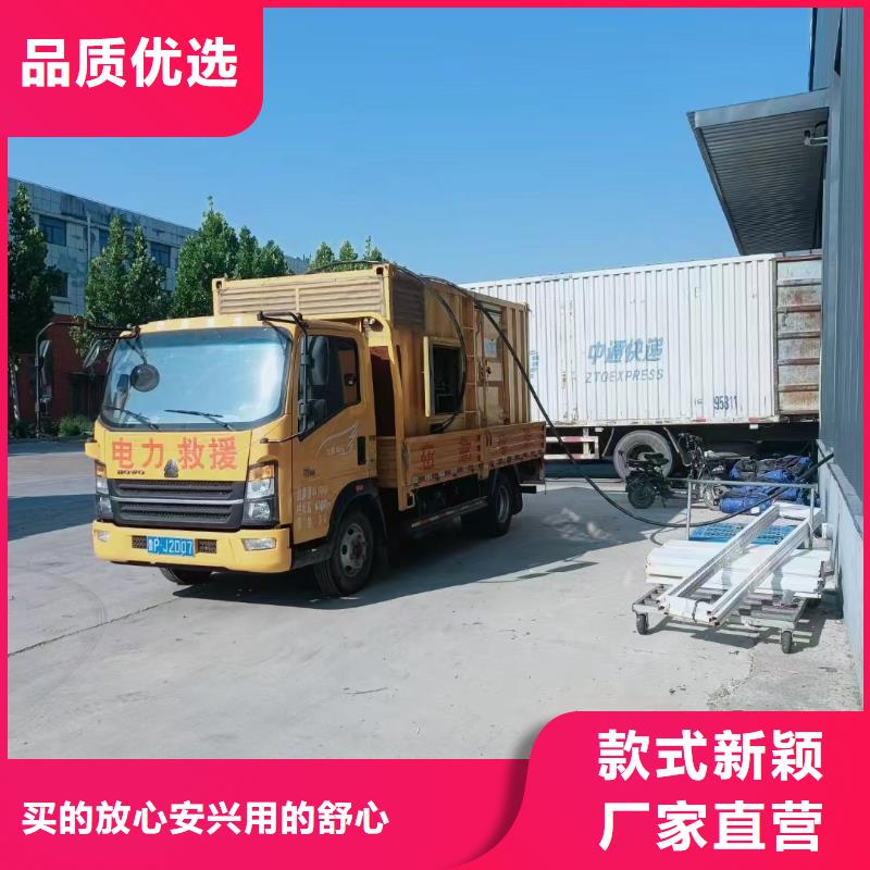 靖西专业出租发电机电话