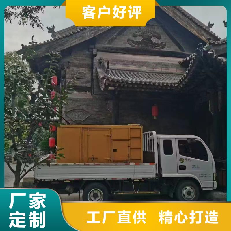 2025更新富顺租赁发电机联系电话