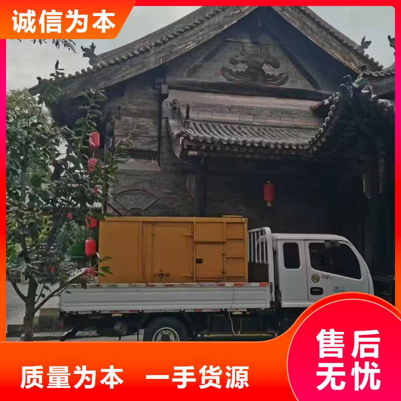 沙雅UPS出租