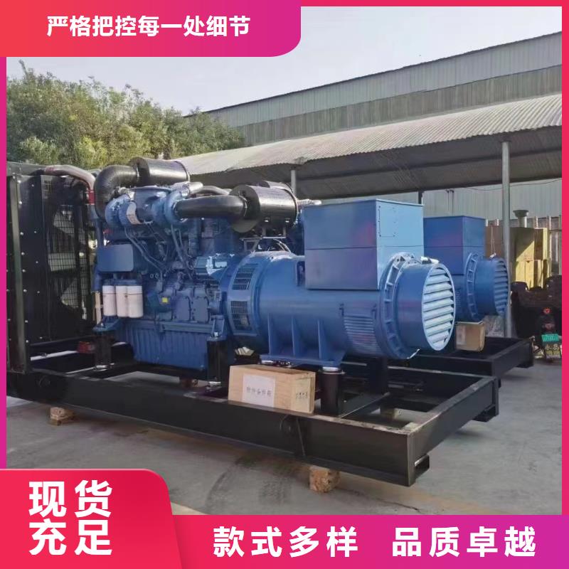 2025更新凤泉租用发电机大型