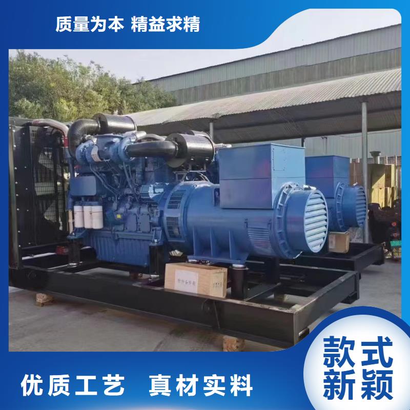张店发电机租赁公司