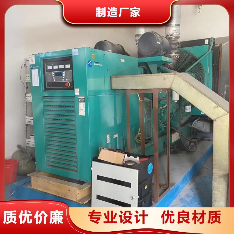 2025更新渠口镇应急发电车租赁