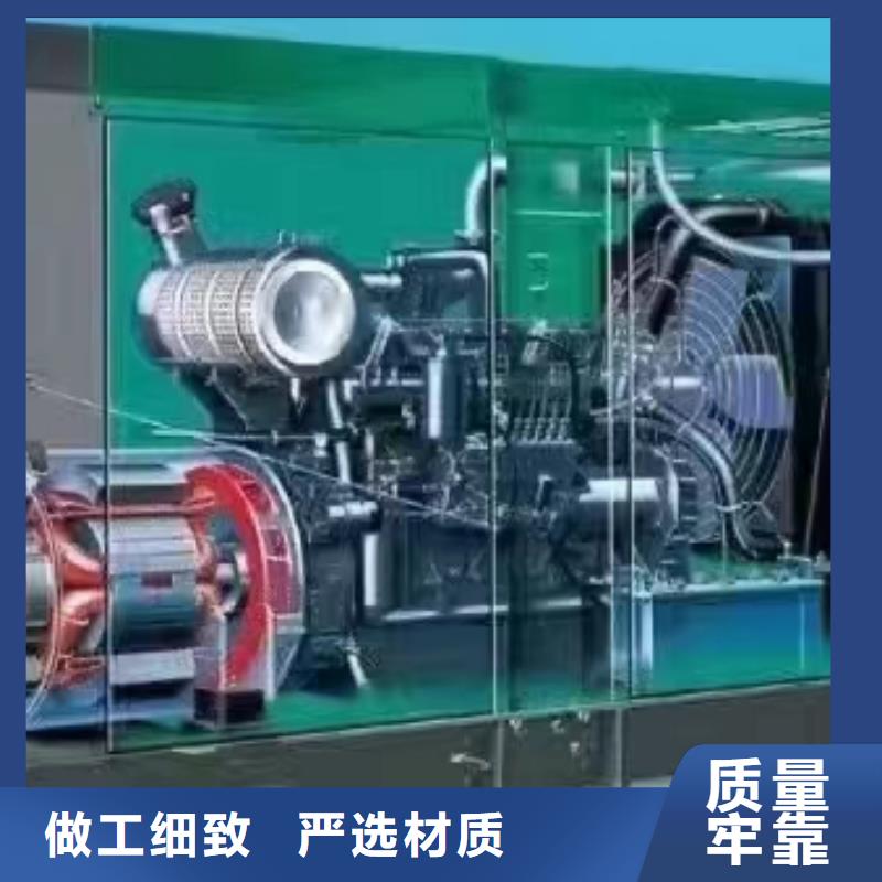 2025更新方庄哪里有柴油发电机出租