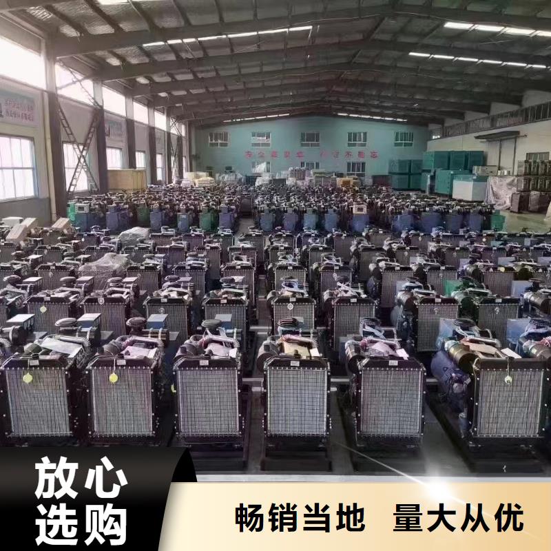 凌源发电机租赁价格